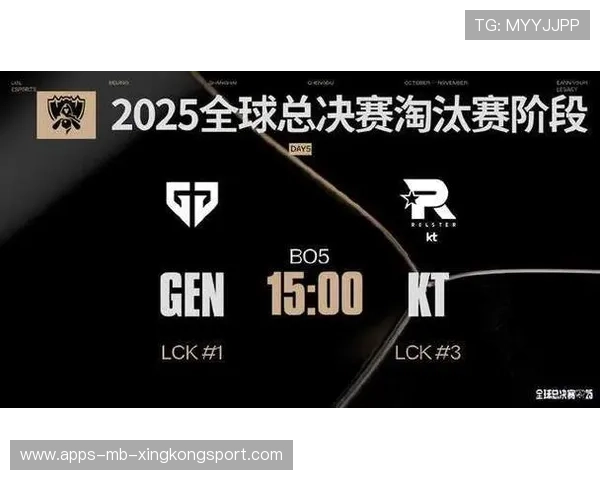 S赛运营极致拖到关键时刻一击制胜