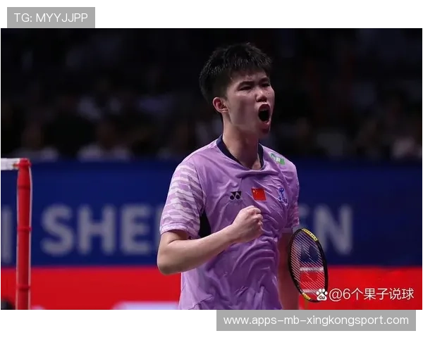 羽毛球决赛连得六分逆转夺冠成为热议话题
