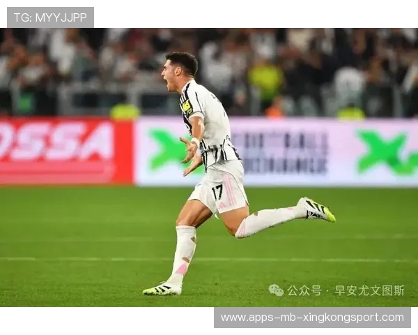 尤文伊尔迪兹突破创造力极强